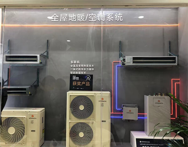 ky开元股份2021中国热泵展完美落幕！